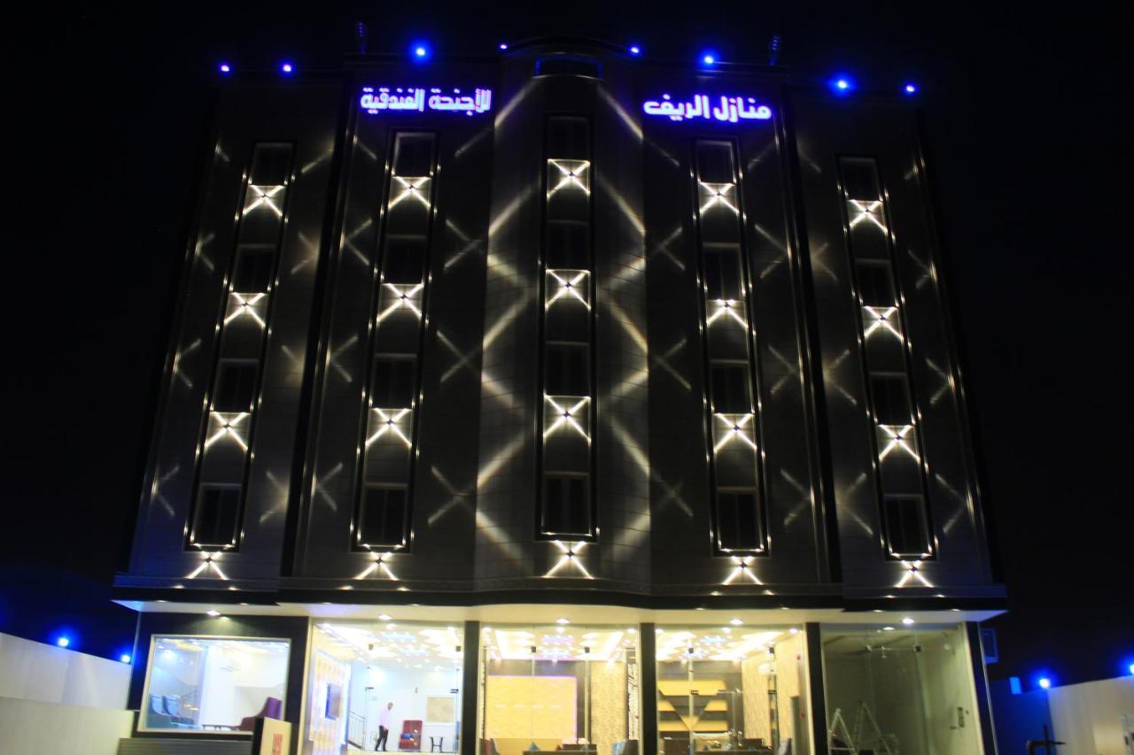 Al Reef Homes Hotel Abha Extérieur photo